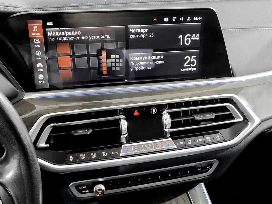 Фото BMW X5 IV (G05) с пробегом | №7