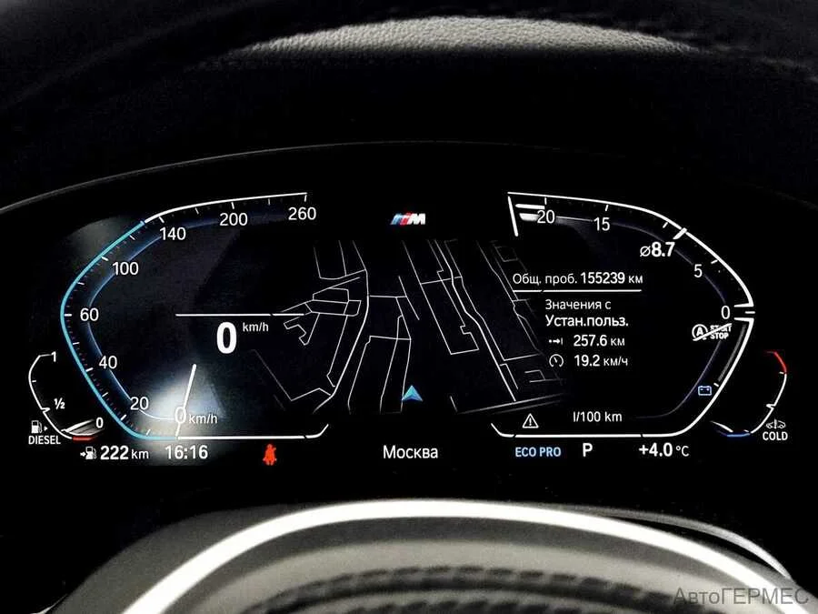 Фото BMW 6 Серия IV (G32) с пробегом | №6