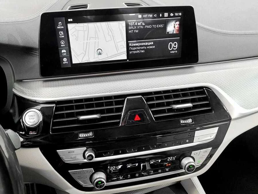 Фото BMW 6 Серия IV (G32) с пробегом | №7