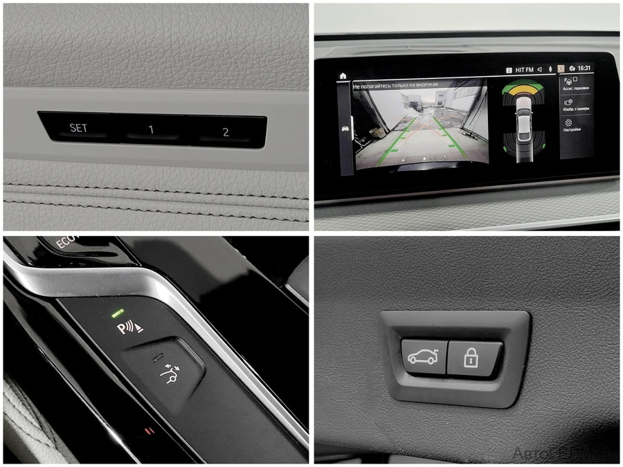 Фото BMW 6 Серия IV (G32) с пробегом | №10 Фото BMW 6 Серия IV (G32) с пробегом | №10