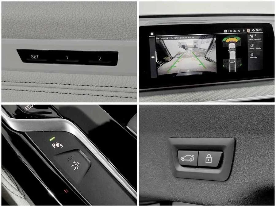 Фото BMW 6 Серия IV (G32) с пробегом | №10