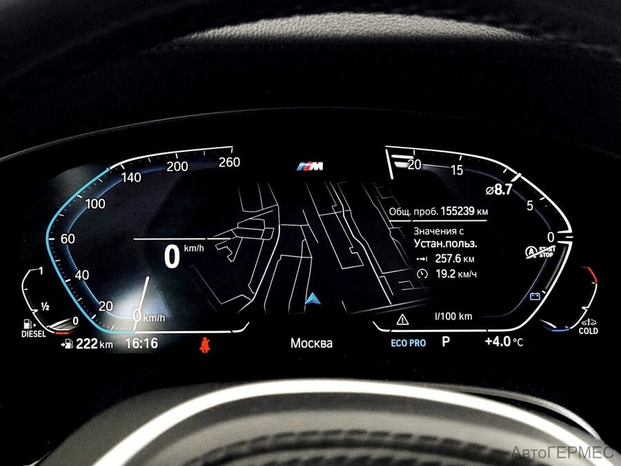 Фото BMW 6 Серия IV (G32) с пробегом | №6 Фото BMW 6 Серия IV (G32) с пробегом | №6