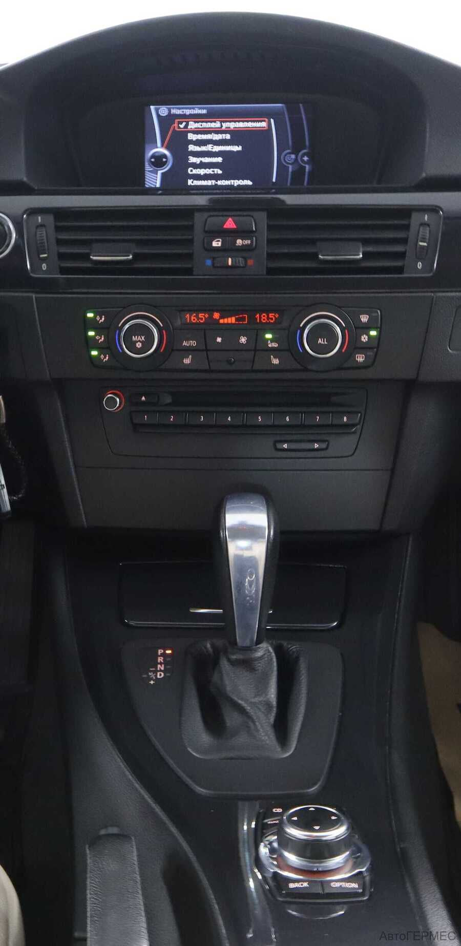 Фото BMW 3 Серия V (E90/E91/E92/E93) Рестайлинг с пробегом | №7