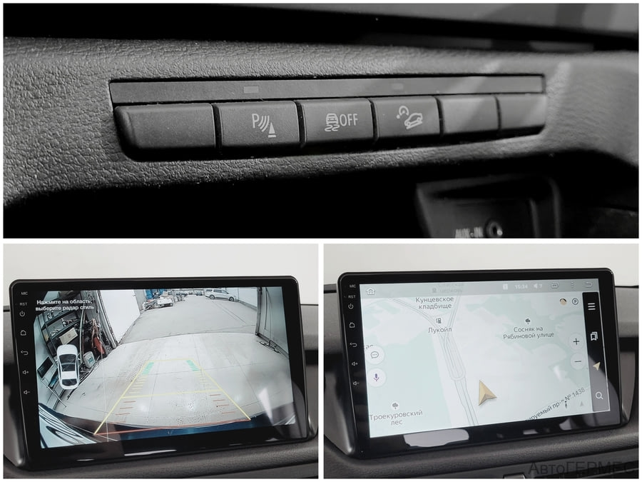 Фото BMW X1 I (E84) с пробегом | №9