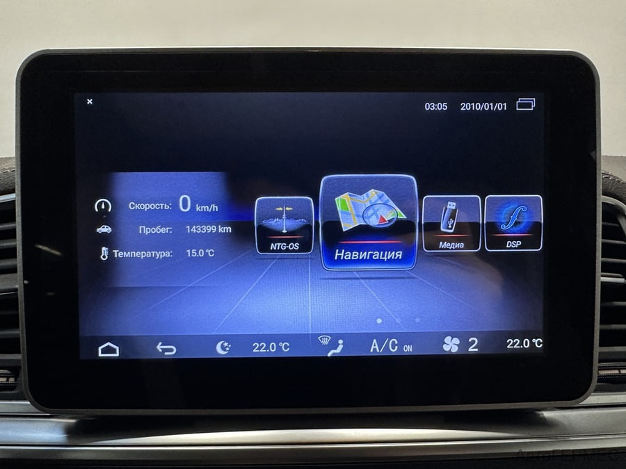 Фото Mercedes-Benz M-Класс III (W166) с пробегом | №8 Фото Mercedes-Benz M-Класс III (W166) с пробегом | №8