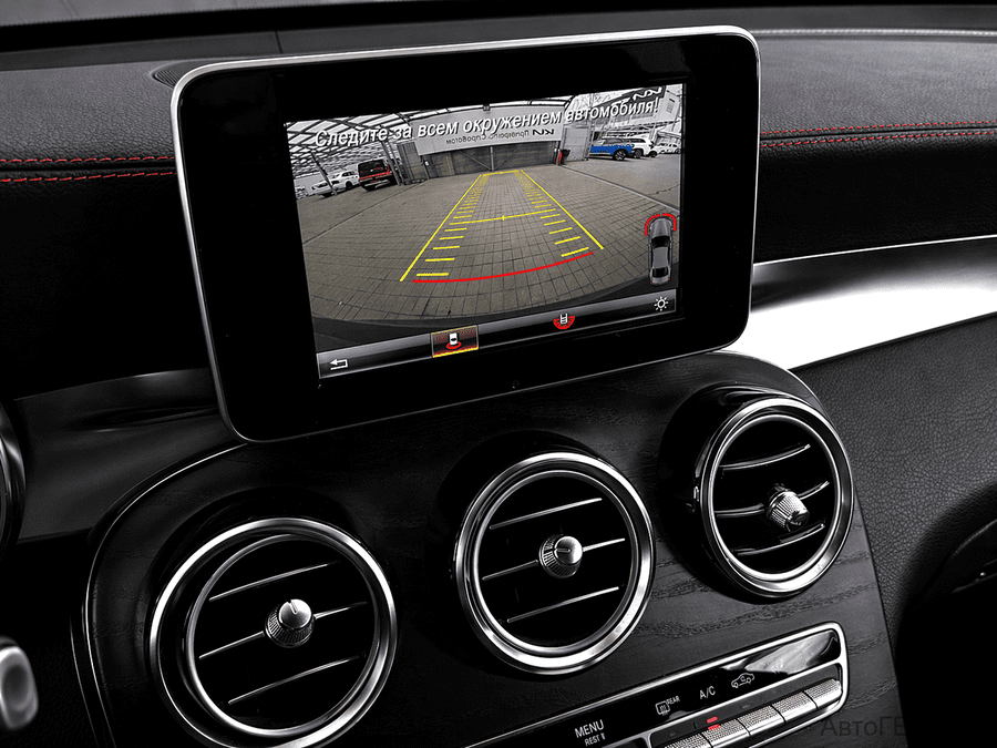 Фото Mercedes-Benz Glc Coupe Amg I (C253) с пробегом | №7