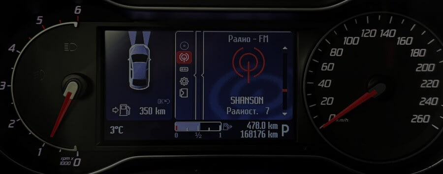 Фото Ford Mondeo IV Рестайлинг с пробегом | №6