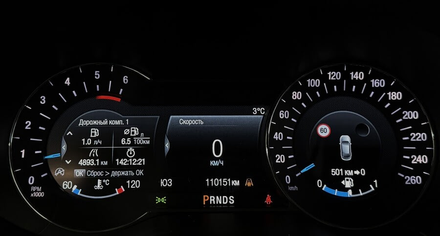 Фото Ford Galaxy III Рестайлинг с пробегом | №6