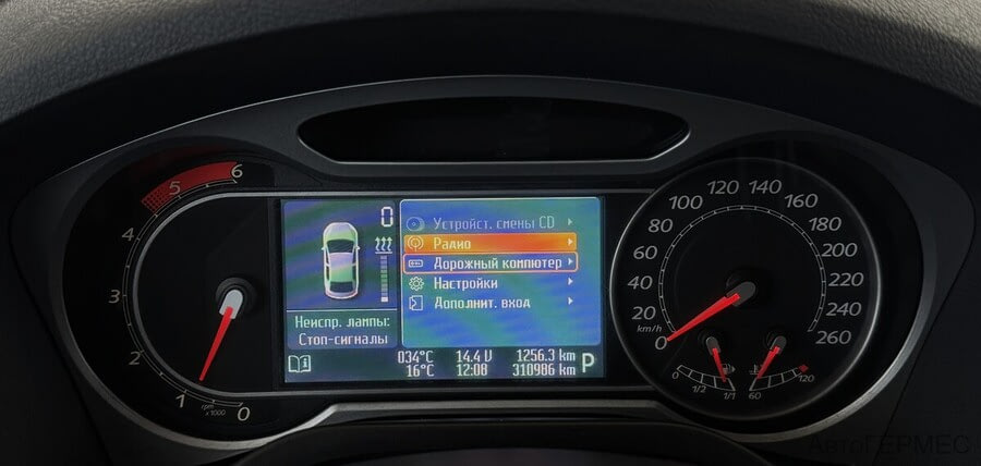 Фото Ford S-Max I с пробегом | №6