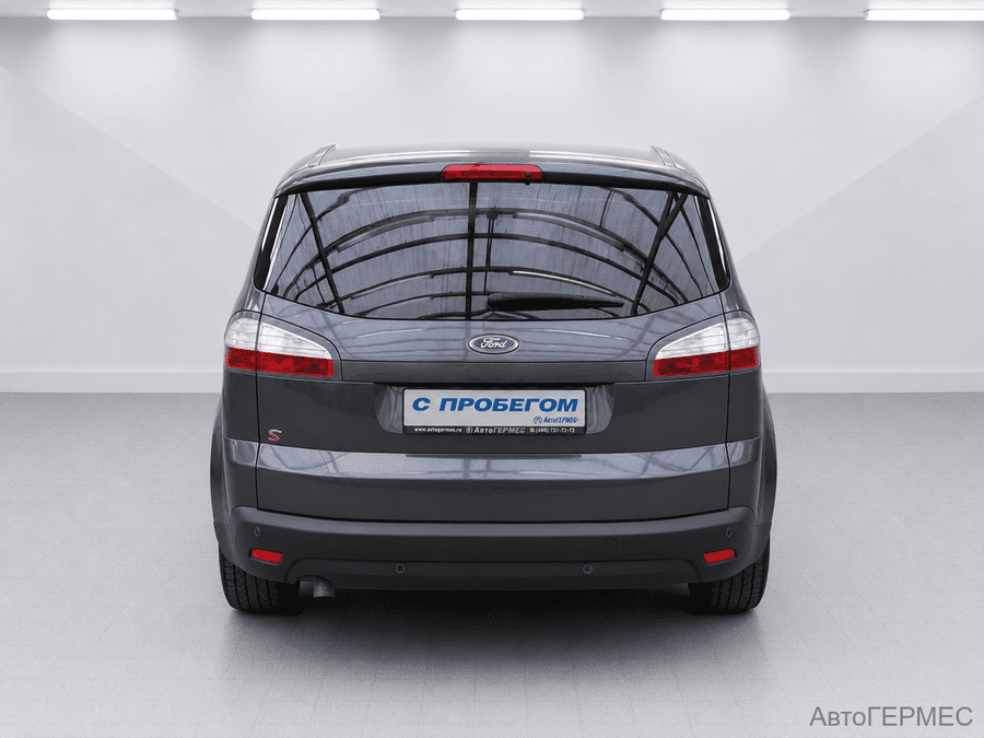 Фото Ford S-Max I с пробегом | №3 Фото Ford S-Max I с пробегом | №3