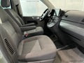 Фото Volkswagen Multivan T5 с пробегом | №10