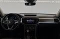 Фото Volkswagen Teramont I Рестайлинг с пробегом | №5 Фото Volkswagen Teramont I Рестайлинг с пробегом | №5