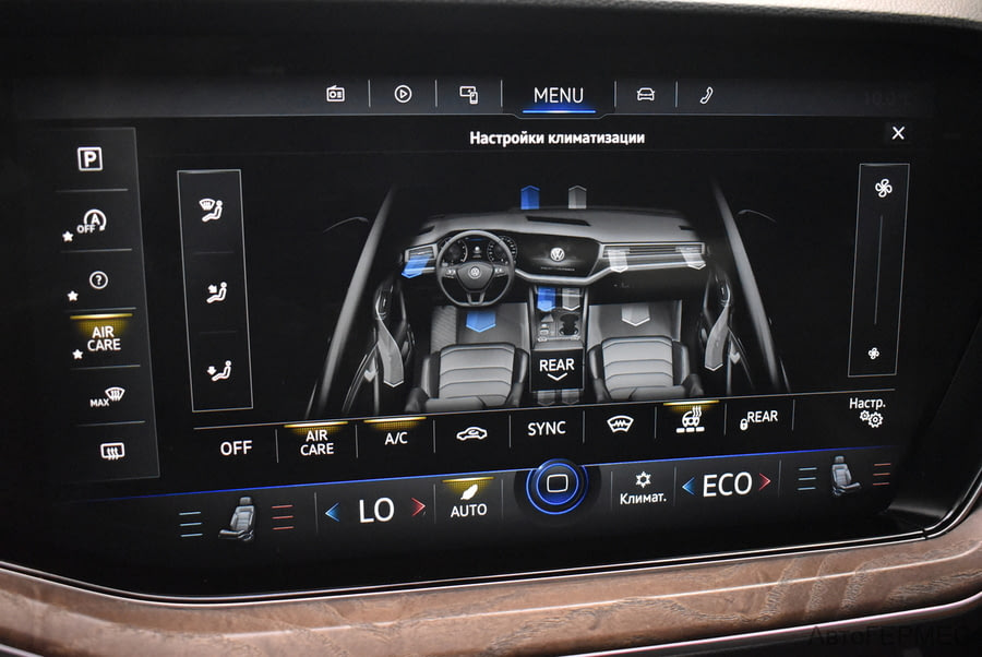 Фото Volkswagen Touareg III с пробегом | №8