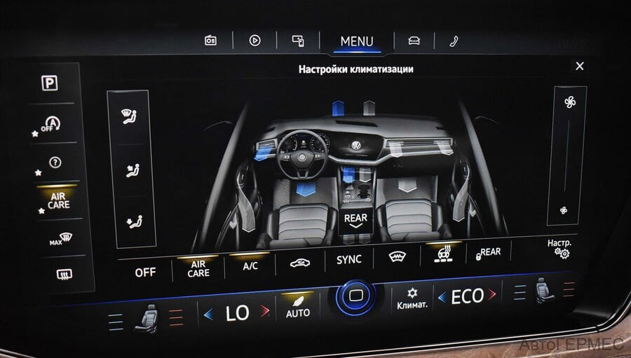 Фото Volkswagen Touareg III с пробегом | №7