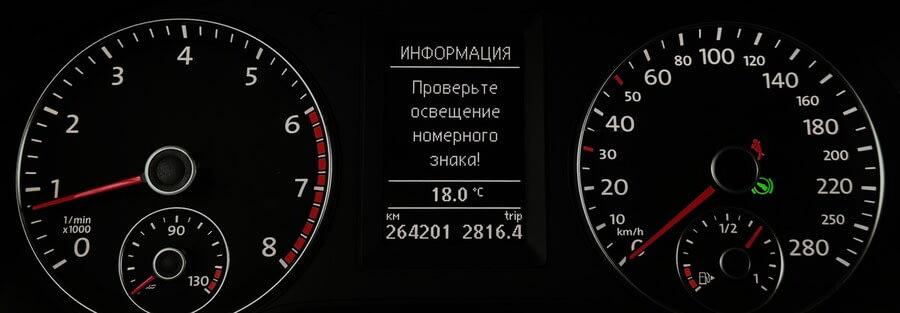 Фото Volkswagen Jetta VI с пробегом | №6 Фото Volkswagen Jetta VI с пробегом | №6