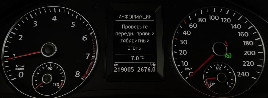 Фото Volkswagen Golf Plus II с пробегом | №6 Фото Volkswagen Golf Plus II с пробегом | №6