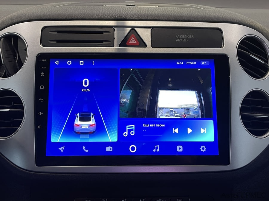 Фото Volkswagen Golf Plus II с пробегом | №8