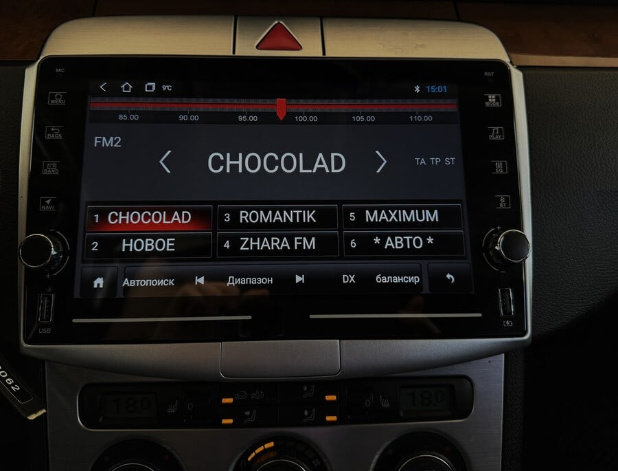 Фото Volkswagen Passat B6 с пробегом | №7