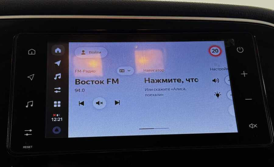 Фото MITSUBISHI Outlander III Рестайлинг 3 с пробегом | №7