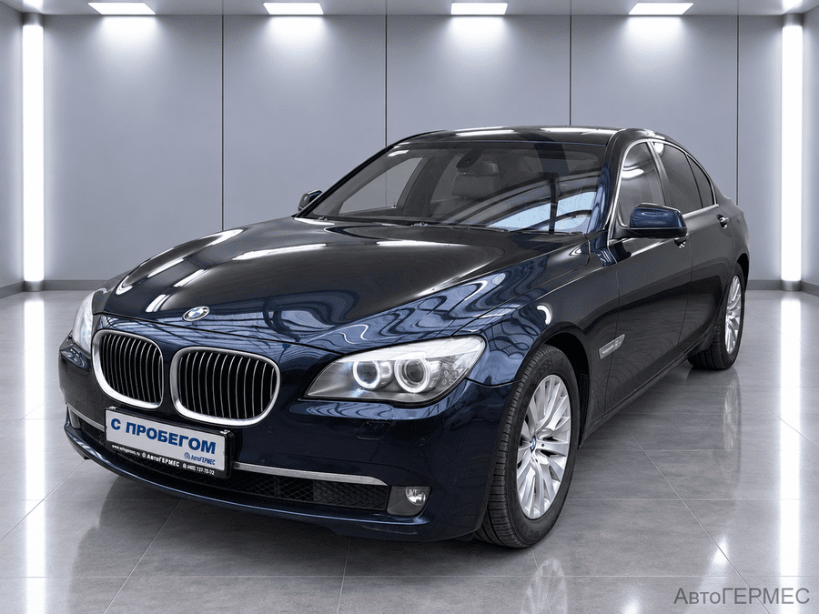 Фото BMW 7 Серия V (F01/F02/F04) с пробегом | №1 Фото BMW 7 Серия V (F01/F02/F04) с пробегом | №1