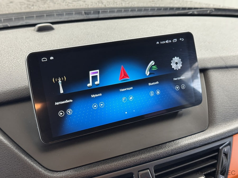 Фото BMW X1 I (E84) Рестайлинг с пробегом | №7