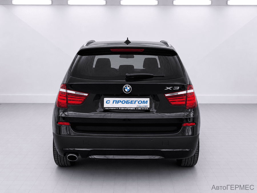 Фото BMW X3 II (F25) с пробегом | №3