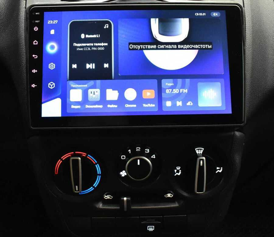 Фото LADA Вис 234900 с пробегом | №6