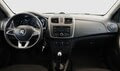Фото RENAULT Logan II Рестайлинг с пробегом | №5 Фото RENAULT Logan II Рестайлинг с пробегом | №5