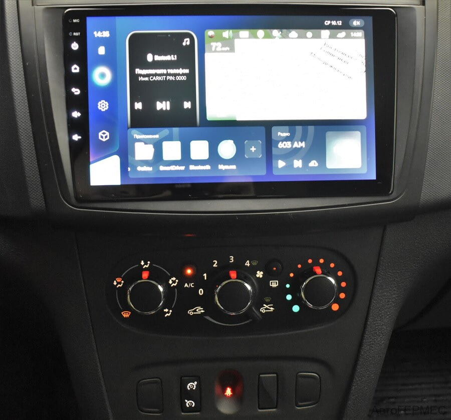 Фото RENAULT Sandero II с пробегом | №7 Фото RENAULT Sandero II с пробегом | №7