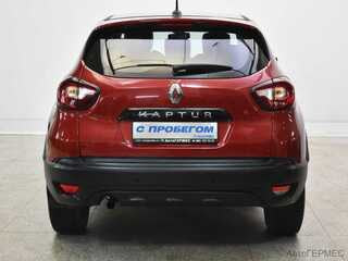 Фото RENAULT Kaptur I РЕЙСТАЙЛИНГ с пробегом