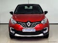 Фото RENAULT Kaptur I РЕЙСТАЙЛИНГ с пробегом | №2 Фото RENAULT Kaptur I РЕЙСТАЙЛИНГ с пробегом | №2