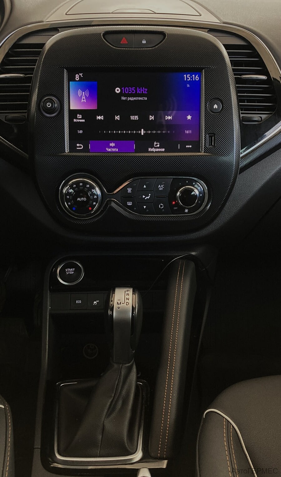 Фото RENAULT Kaptur I РЕЙСТАЙЛИНГ с пробегом | №8