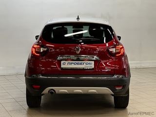Фото RENAULT Kaptur I РЕЙСТАЙЛИНГ с пробегом
