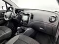 Фото RENAULT Kaptur I с пробегом | №11 Фото RENAULT Kaptur I с пробегом | №11