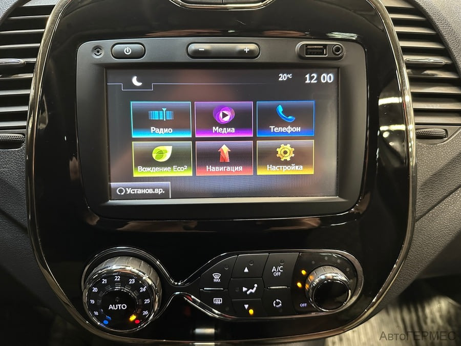 Фото RENAULT Kaptur I с пробегом | №7 Фото RENAULT Kaptur I с пробегом | №7