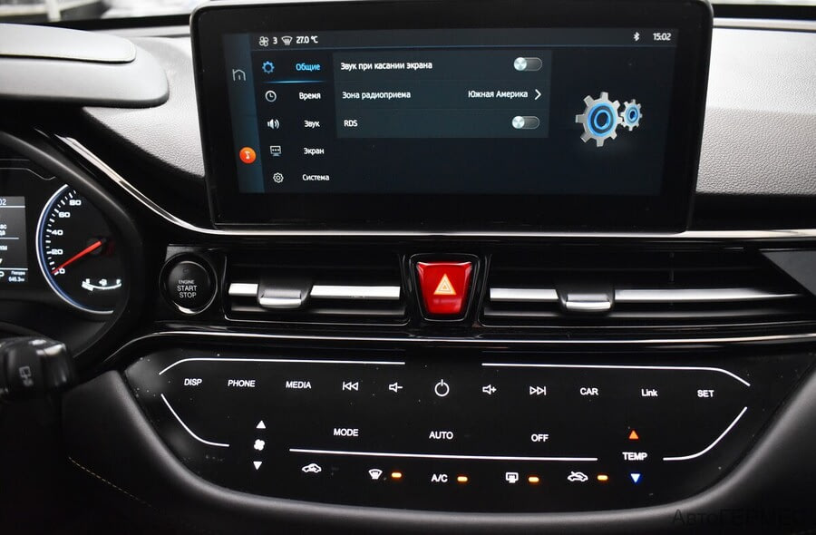 Фото Москвич Москвич 3 I с пробегом | №7