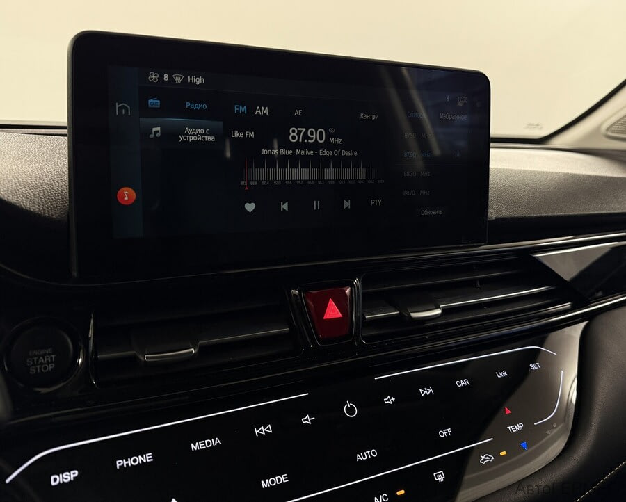 Фото Москвич Москвич 3 I с пробегом | №7