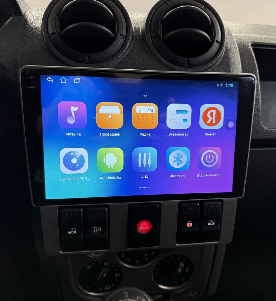 Фото RENAULT Logan I с пробегом | №7