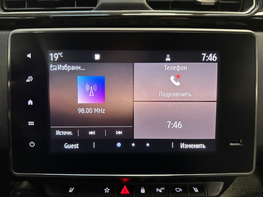 Фото RENAULT Arkana I с пробегом | №8