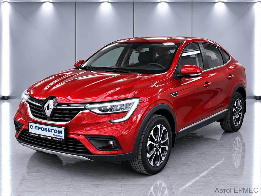Фото RENAULT Arkana I с пробегом | №1 Фото RENAULT Arkana I с пробегом | №1