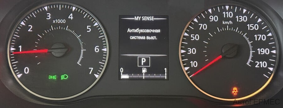 Фото RENAULT Arkana I с пробегом | №6 Фото RENAULT Arkana I с пробегом | №6