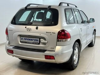 Фото HYUNDAI Santa Fe Classic с пробегом Фото HYUNDAI Santa Fe Classic с пробегом