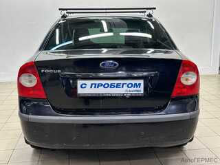 Фото Ford Focus II с пробегом