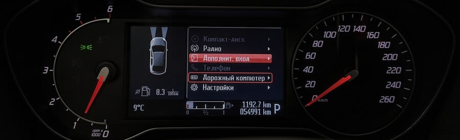 Фото Ford Mondeo IV Рестайлинг с пробегом | №6 Фото Ford Mondeo IV Рестайлинг с пробегом | №6