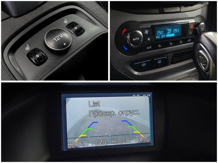 Фото Ford Focus III с пробегом | №9