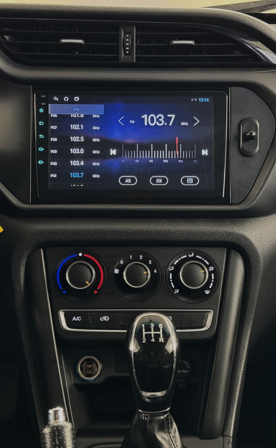 Фото CHERY Tiggo 3 I с пробегом | №8