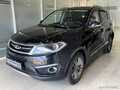 Фото CHERY Tiggo 5 I Рестайлинг с пробегом | №1