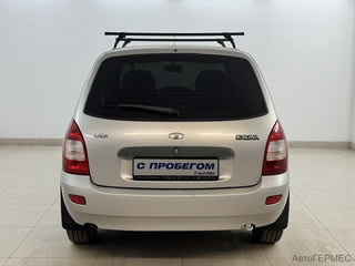 Фото LADA Kalina I с пробегом