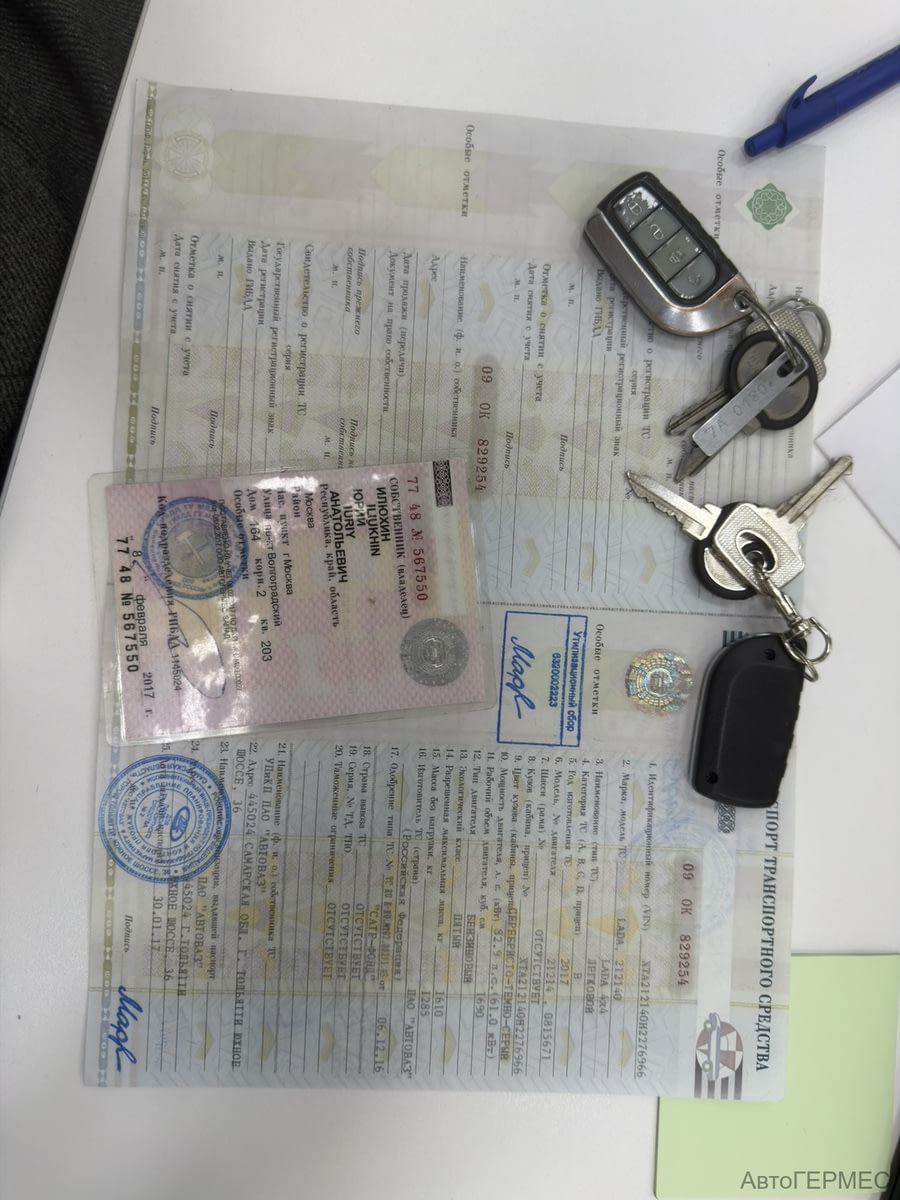 Фото LADA Niva 2121 I Рестайлинг с пробегом | №15