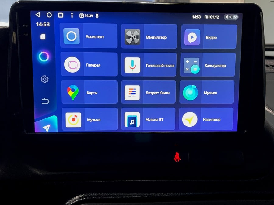 Фото LADA NIVA Travel I Рестайлинг с пробегом | №8